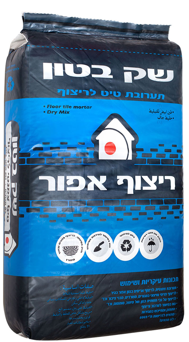 טיט-לריצוף