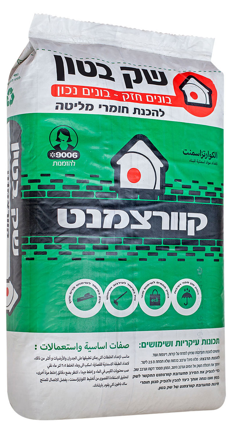 קוורצמנט