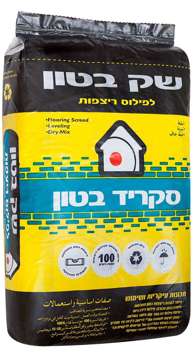 סקריד