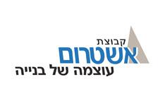 אשטרום