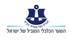 נמל-אשדוד