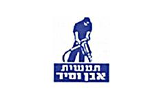 אבן-וסיד